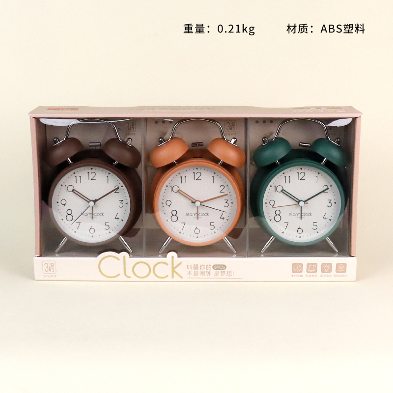 7159 matte home 4 inch alarm clock