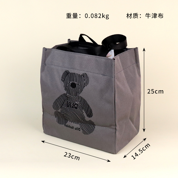 K66 Cartoon Bear Insulation Tote