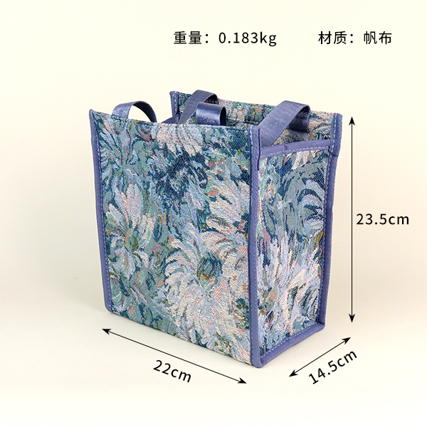 * J47 Rainbow Strip Tote