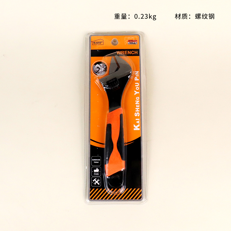 K-028-8 inch black spank - Image 2