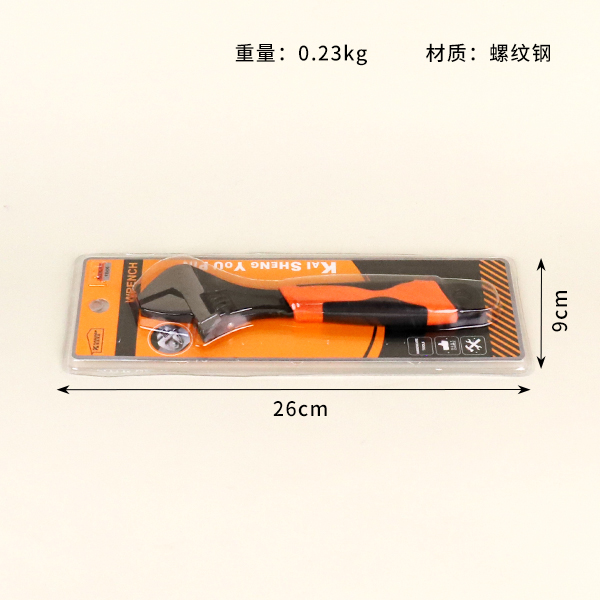 K-028-8 inch black spank