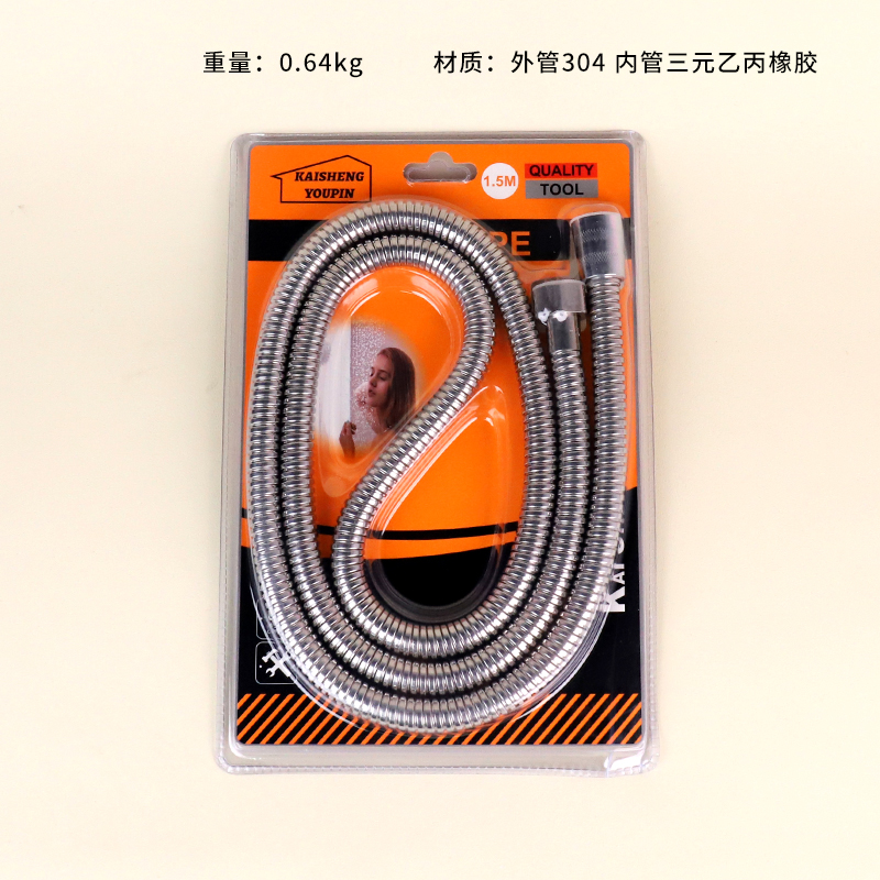 K-615 ordinary hose 1.5 meters (foreign trade domestic don't point) - Image 2