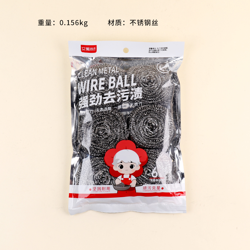 AMS-139 six steel wool balls - Gambar 2