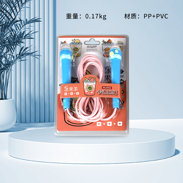 6753 cartoon jump rope