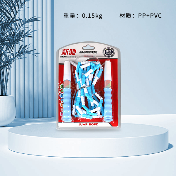 8506 high school entrance examination physical test training skipping rope