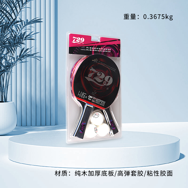 729SP-7306B Table Tennis Racket (Long Handle)