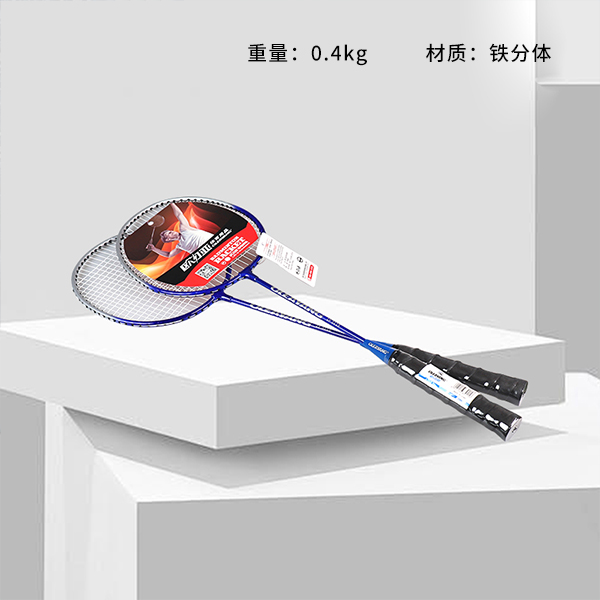 Euriya LY-5115 badminton racket