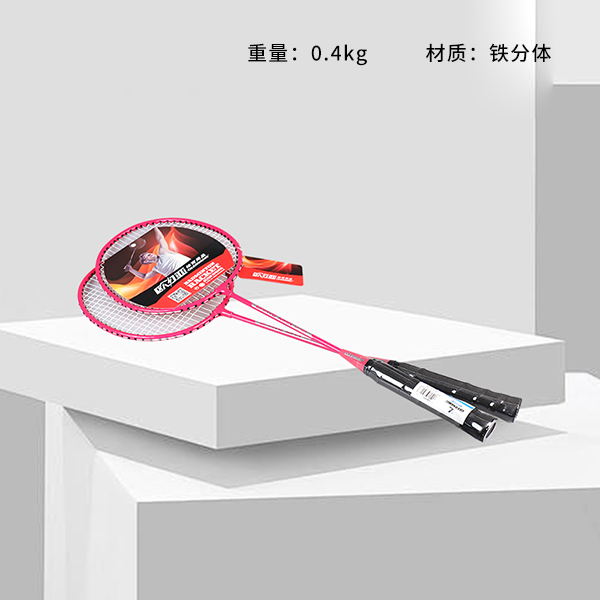 Euriya LY-5128 badminton racket