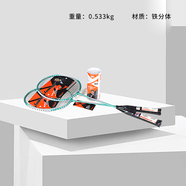 ★Rex LKS-503 Badminton Racket