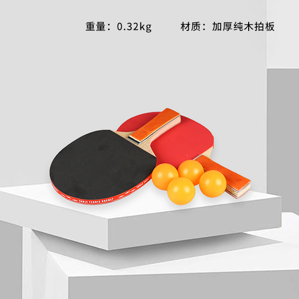 Olia LY-5416 Ping Pong Racket