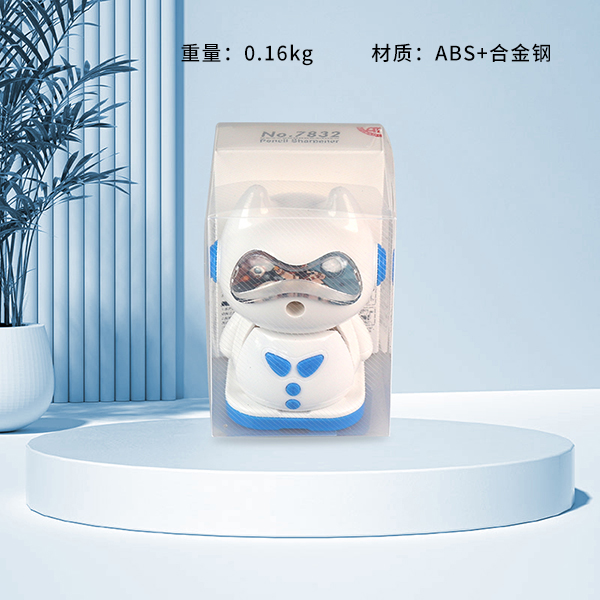 7832 Space Robot (Pencil Sharpener)