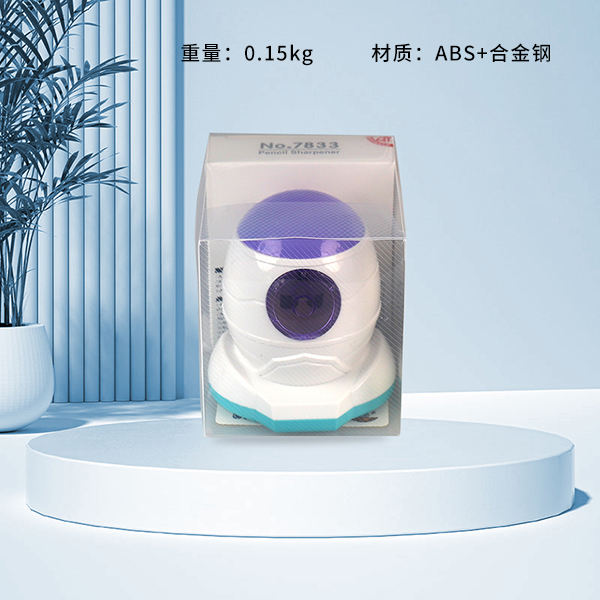 7833 Spaceship (Pencil sharpener