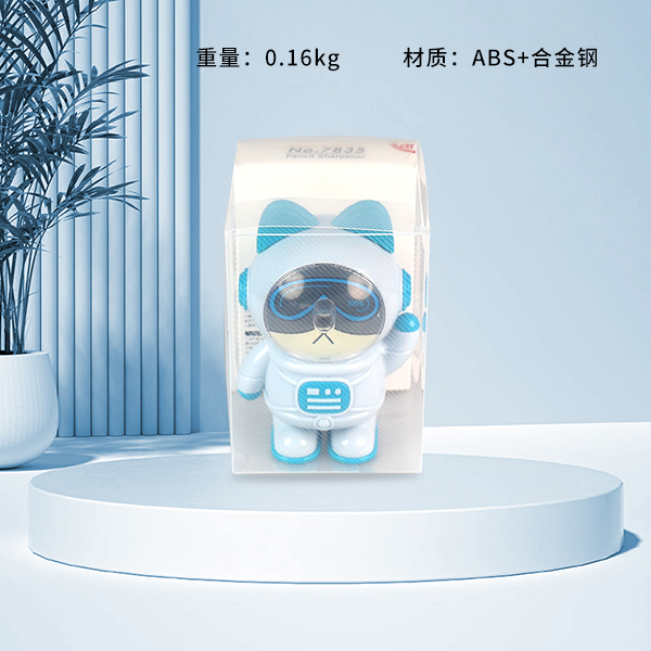 7835 Space Meow (Pencil Sharpener)