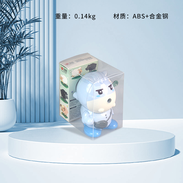 5705 Little Lamb (Pencil Sharpener)