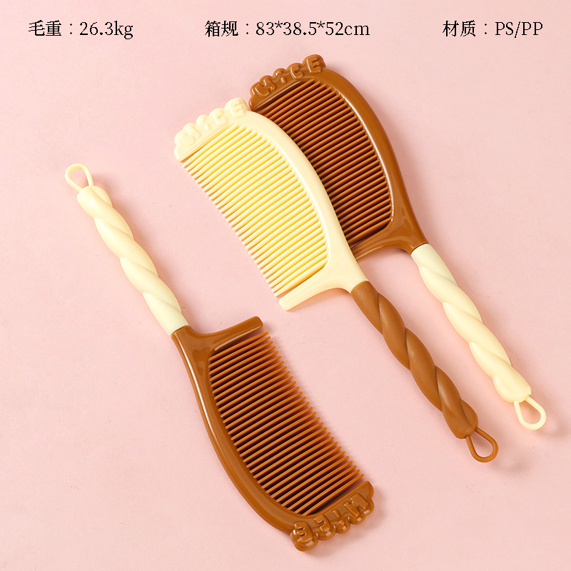 4335 milk tea color twist comb (can be hung)