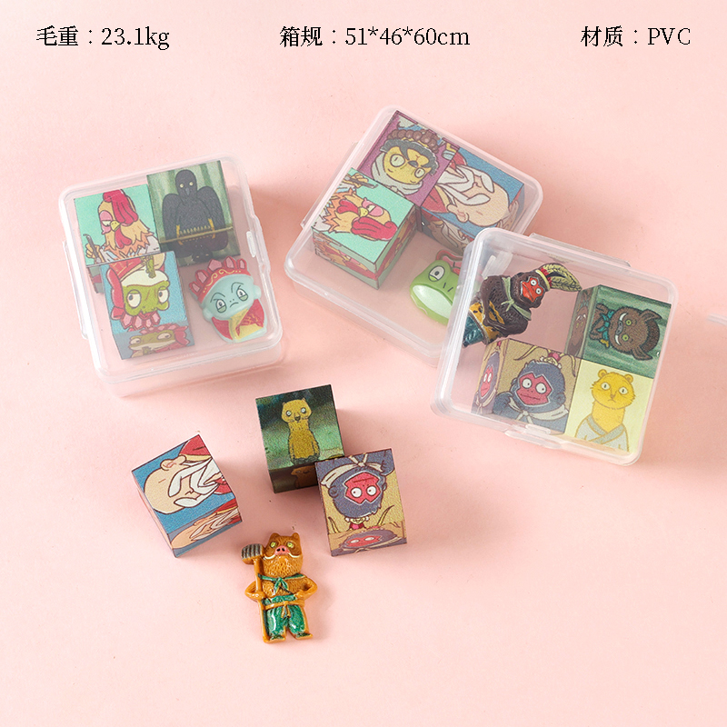 Boxed Langlang Mountain Magnetic Block Building Blocks