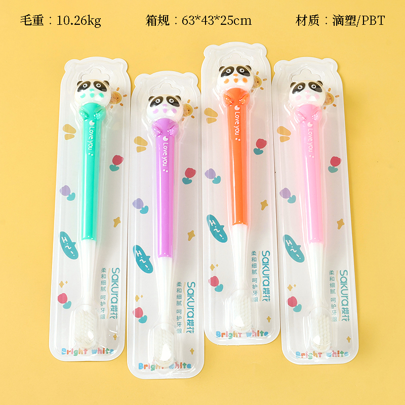 Cherry Blossom Panda Cartoon Toothbrush S-773