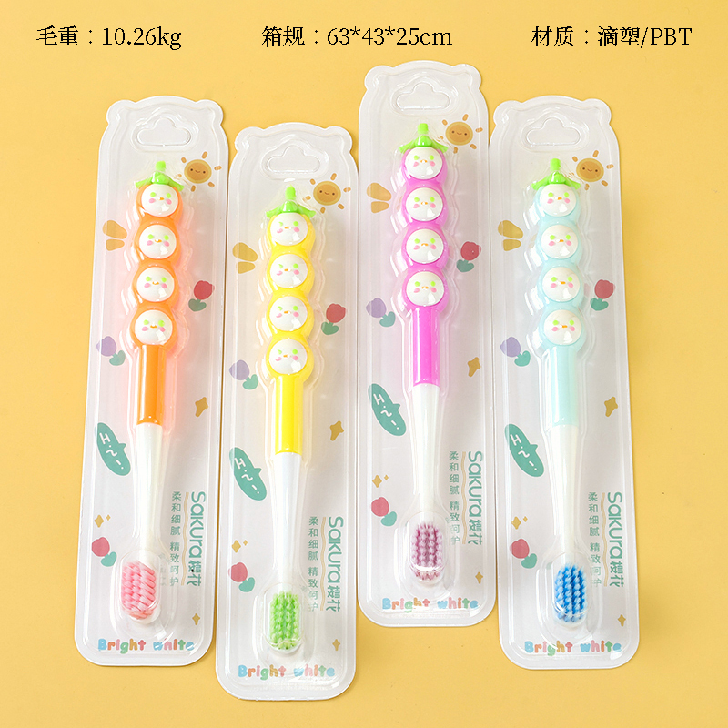 Cherry Blossom Funny Pod Cartoon Toothbrush S-777