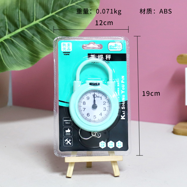 K-045-817 Portable Scale