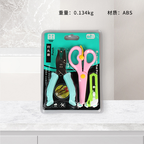 K-300 punch 3-piece set