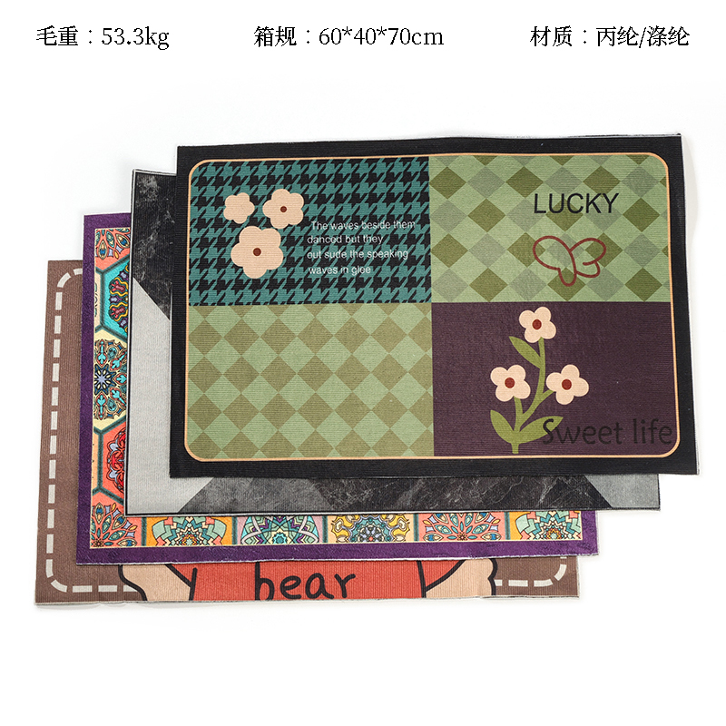 40*60 crystal velvet door mat (color pattern random)
