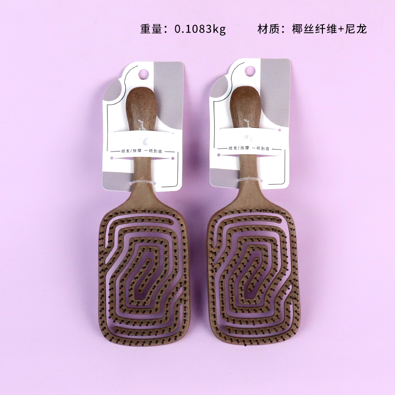 8561MS coconut square elastic hollow comb