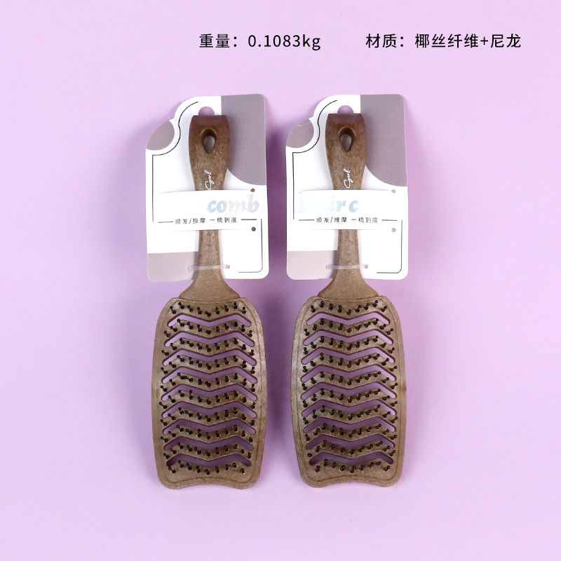 8564MS coconut arc elastic hollow comb