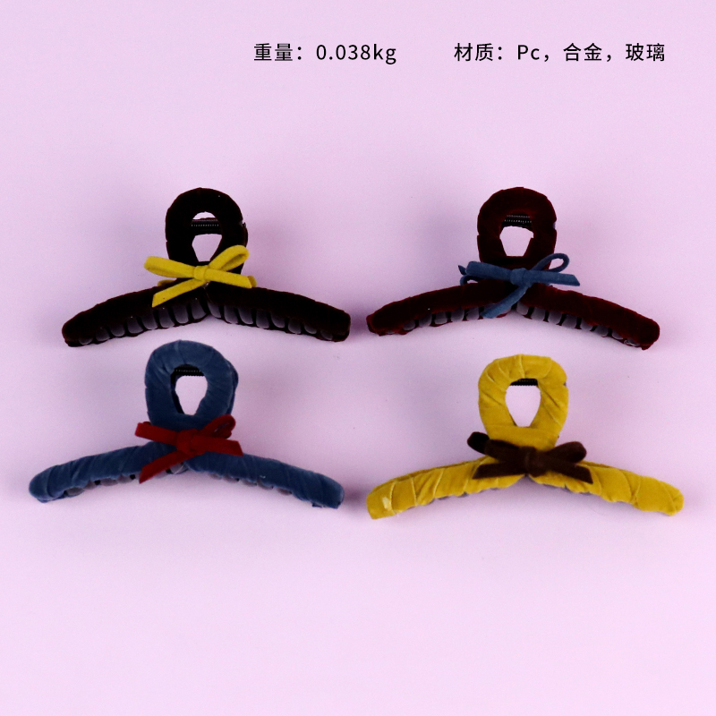 5511S fashion velvet bow grab clip (mixed)