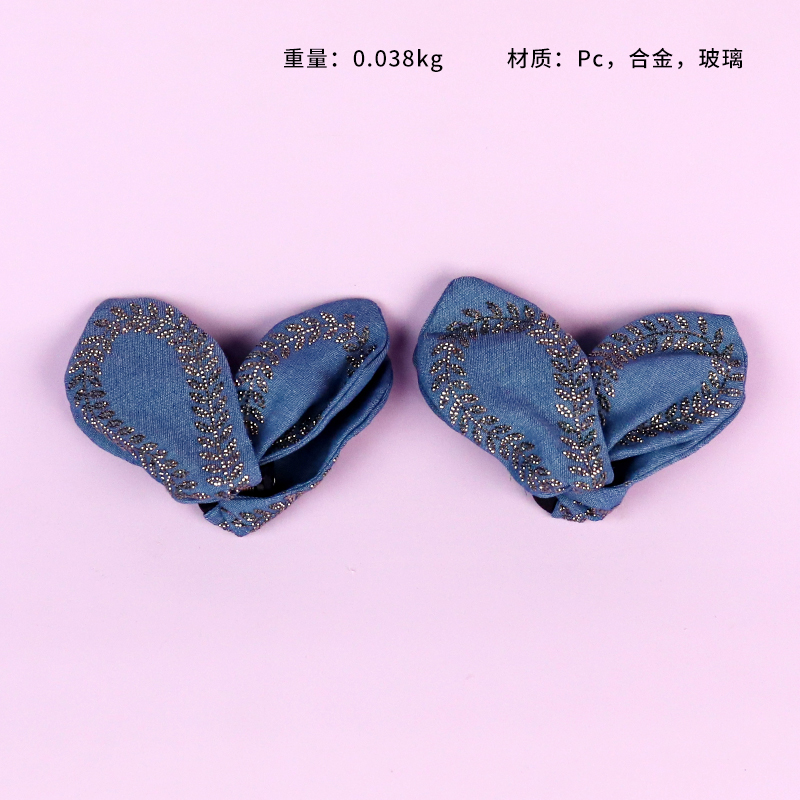 French Wheat Shark Flash Drill Clamp