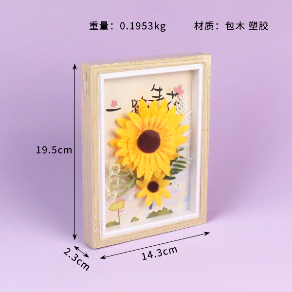 Eternal Flower Seven-inch Hollow Table - Image 2