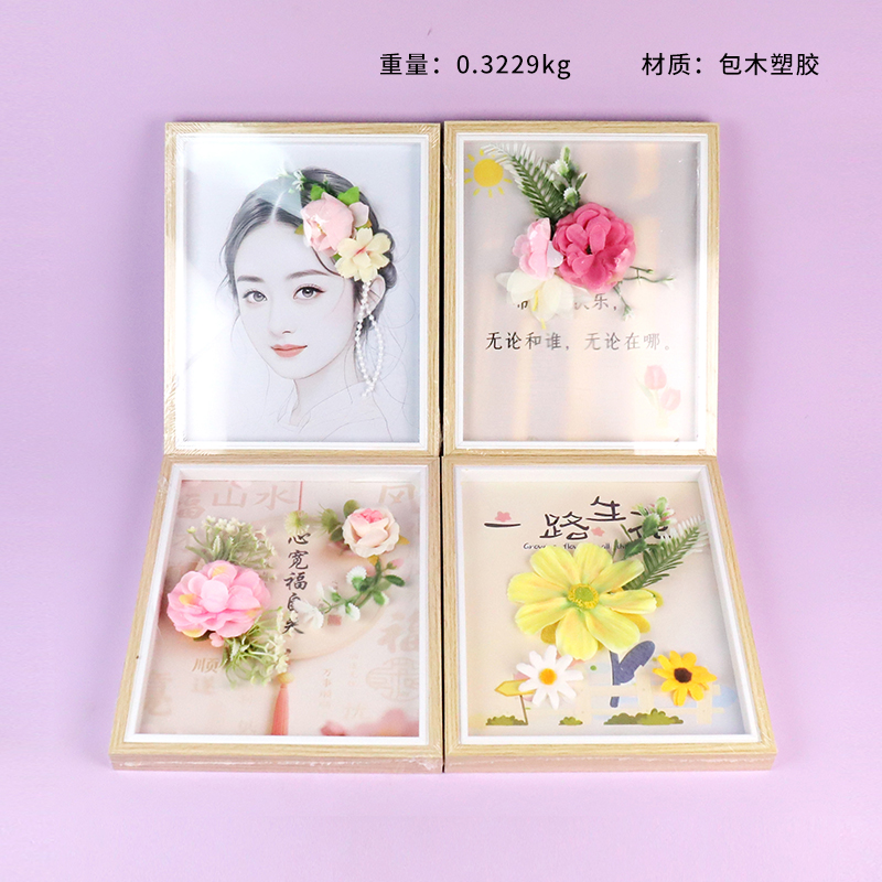 Eternal Flower Ten Inch Hollow Table