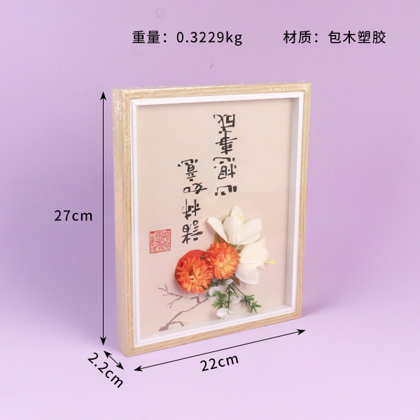 Eternal Flower Ten Inch Hollow Table - Image 2
