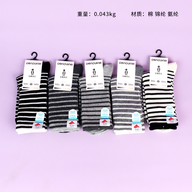 5504-1 striped stockings for women