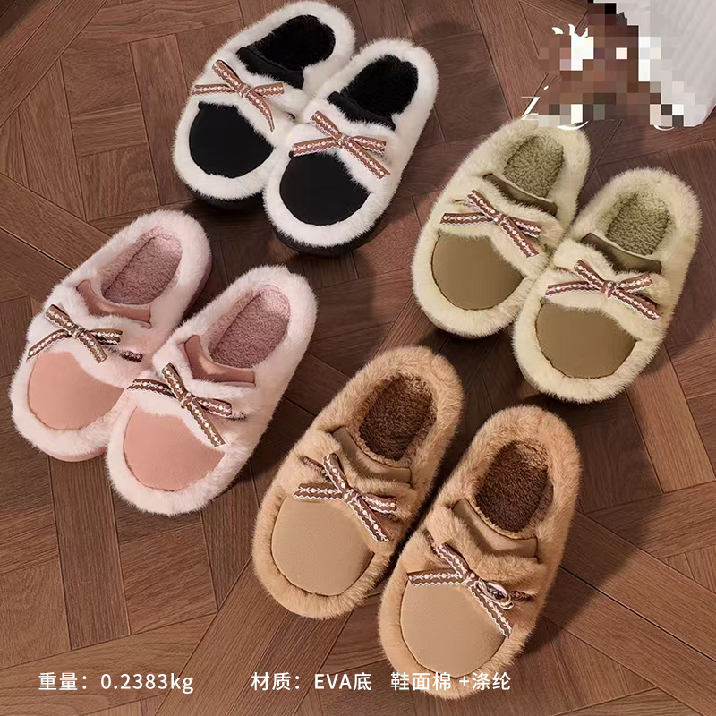 2503 women's cotton slippers (mixed color)