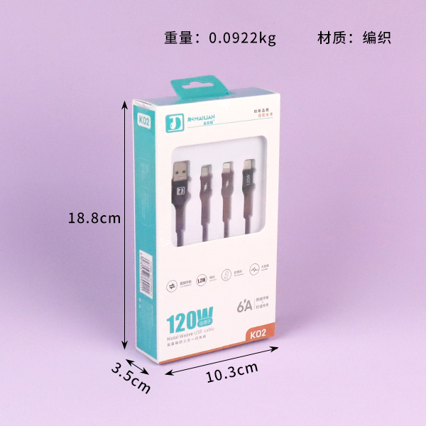 K02 Flash Charge One Drag Three Data Line 1.2 m - Image 2