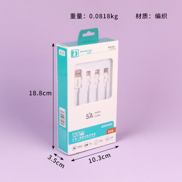 K03 Flash Charge One Drag Three Data Line 1.2 m - Image 2