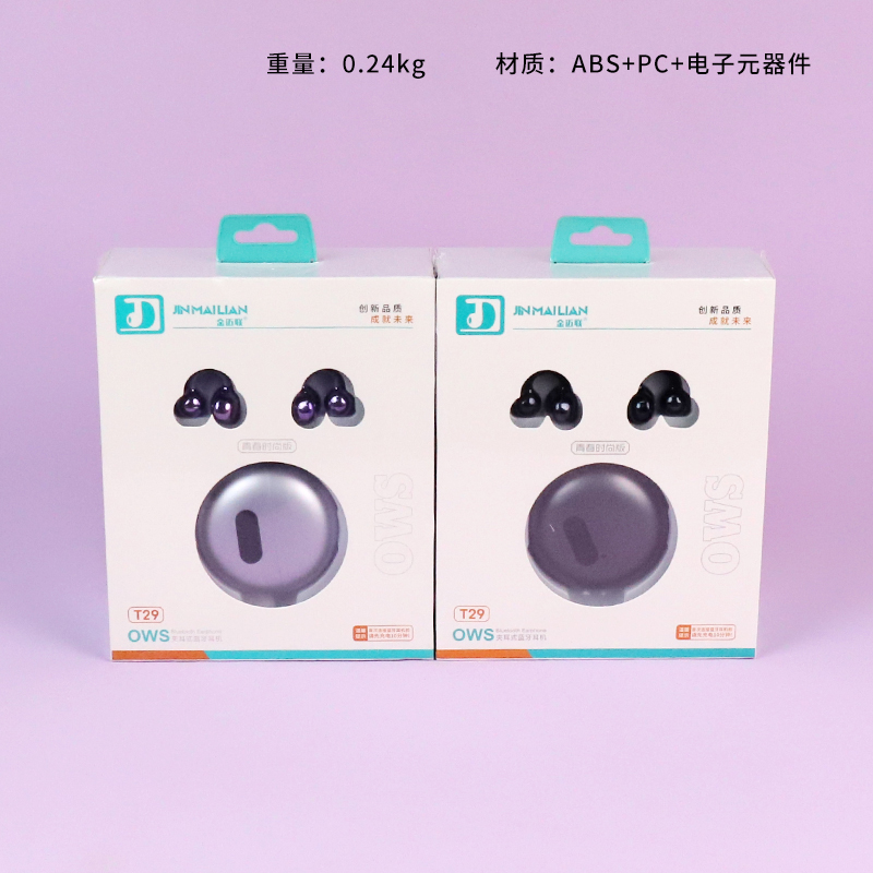 T29 Clip Ear Bluetooth Headset (Mixed Color)