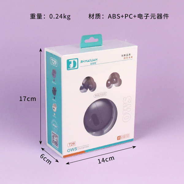 T29 Clip Ear Bluetooth Headset (Mixed Color) - Image 2