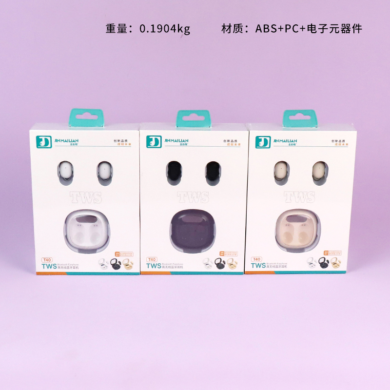 T40 Mini In-Ear Bluetooth Headset (Mixed Color)