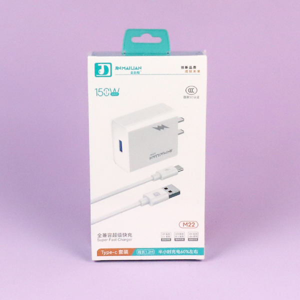 M22-150W Charging suit TYPE-C (Huawei) - Image 3