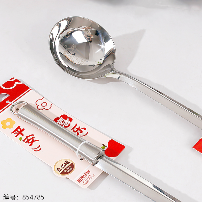 4125 Steel Handle 12pcs Spoon 304 Stainless Steel