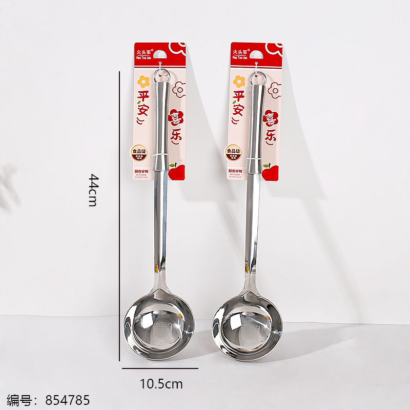 4125 Steel Handle 12pcs Spoon 304 Stainless Steel