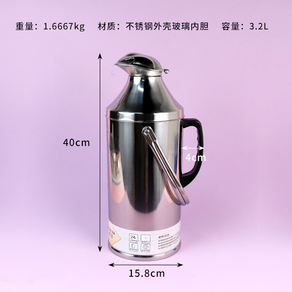 808 thermal insulation bottle 3.2L - Image 2