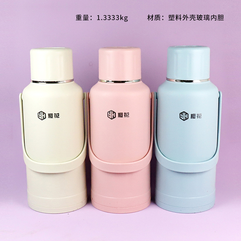 2516 thermal insulation bottle 3.2L