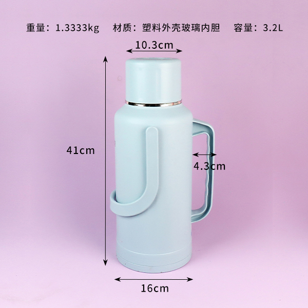 2516 thermal insulation bottle 3.2L - Image 2
