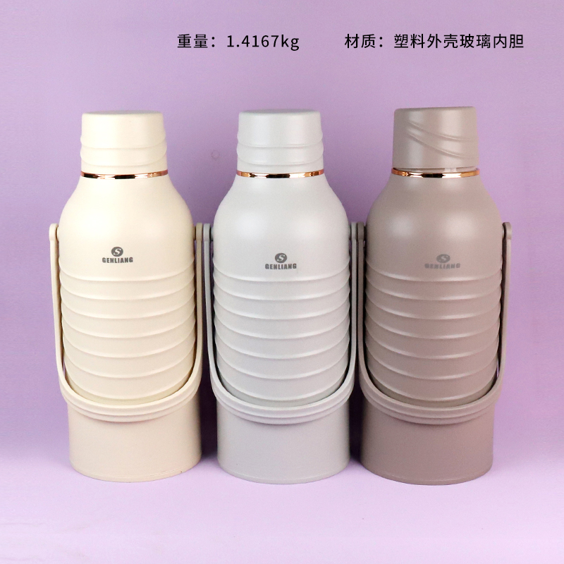 2507 thermal insulation bottle 3.2L