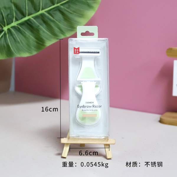 Rafa 19187 eyelash curler