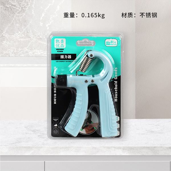 K-484 monochrome grip device