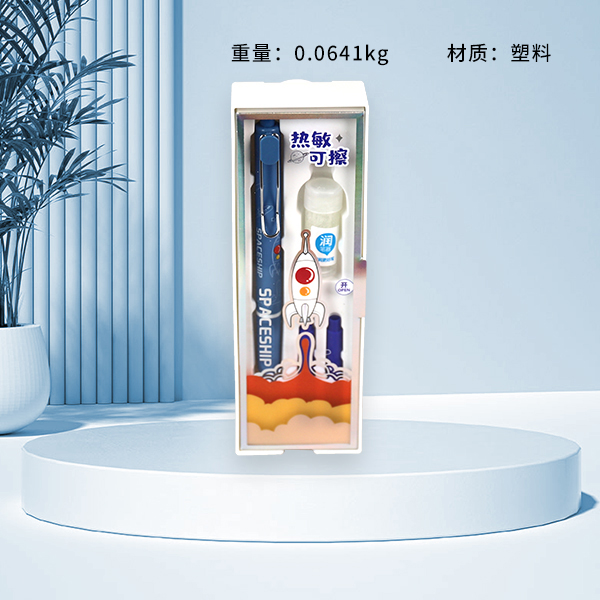 Bút máy đầu to 0612KM