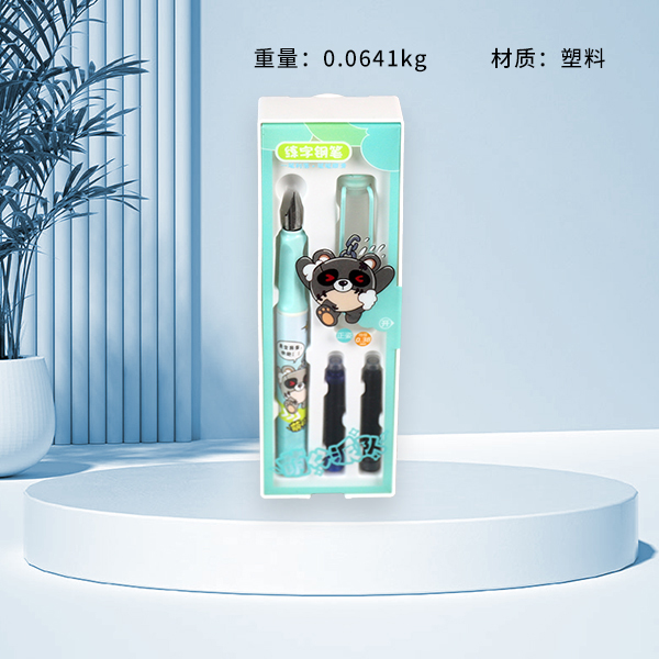 0681KM large tip fountain pen